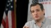 U.S. Republican presidential candidate and U.S. Senator Ted Cruz speaks during a conservative leadership project event in Columbia, South Carolina, Jan. 15, 2016.