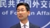 中國外交部發言人辯稱北京沒有隱瞞疫情