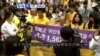 VOA國際60秒(粵語): 2014年08月13日 