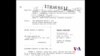 美國因賄賂圖謀逮捕何志平與塞內加爾前外長