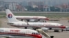 တရုတ်လေကြောင်းလိုင်းတခုဖြစ်တဲ့ China Eastern Airlines 