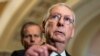 Shugaban masu rinjaye a majalisar dattijai, Mitch McConnell 