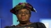  Dr Ngozi Okonjo-Iweala