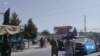 US Sending Troops to Afghanistan to Evacuate American Diplomats