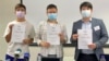 香港民意研究所9月3日公佈的民意調查顯示，只有4%的受訪者有經常討論和提及香港未來一年的三場選舉，包括9月19日的選委會選舉、12月的立法會選舉，以及明年3月的特首選舉 （美國之音湯惠芸）
