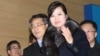 북한 예술단 "2월 8일 강릉, 11일 서울 공연"