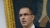 Arreaza apuntó que el presidente en disputa Nicolás Maduro ha pedido colaboración a las Naciones Unidas, pero que no han hecho nada. Foto de archivo del 5 de febrero de 2020.