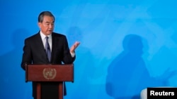 2019年9月23日中國國務委員兼外交部長王毅在紐約聯合國總部舉行的2019聯合國氣候行動峰會上發表講話。