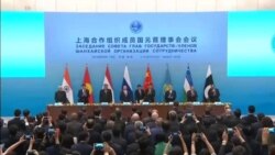 習近平上合組織講話 暗批七國集團峰會