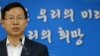 김의도 한국 통일부 대변인 (자료사진)