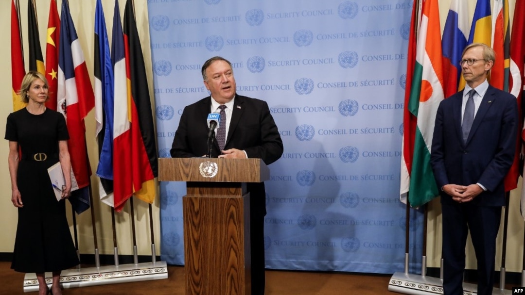 ABD Dışişleri Bakanı Mike Pompeo