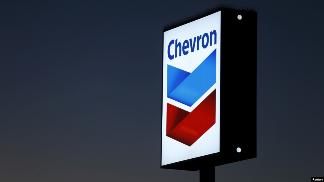 ARCHIVO: Logo de Chevron en una gasolinera de la California en 2016.