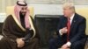 Shugaban Amurka Donald Trump da Yarim