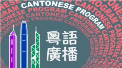 APEC峰會支出超倫敦奧運 俄羅斯美食款待來賓