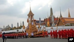 Masarautar Thailand 