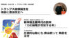 阿帕或在亞冬會酒店撤走爭議書籍