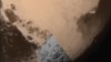 照片顯示冥王星上的山丘令科學家驚訝
