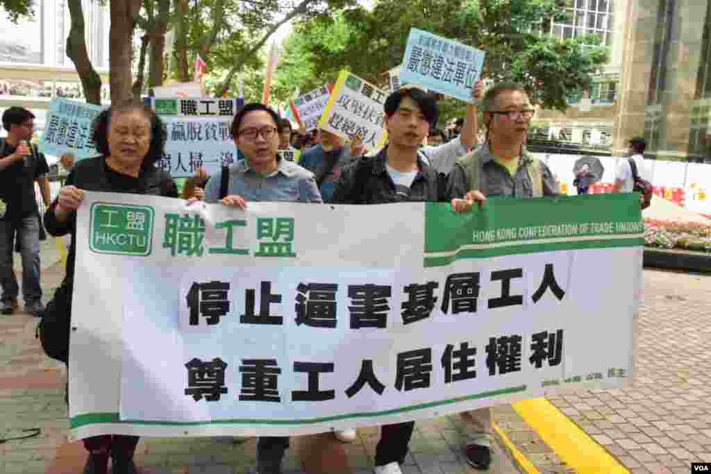 示威者要求北京市政府停止逼遷基層工人(美國之音湯惠芸)