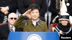 朴槿惠宣誓就職