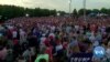 Russia Probe Debate Likely Won't be Resolved Until 2020 Election