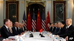 中美第七輪經貿高級別磋商星期天結束。