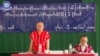 KNU ကရင်အမျိုးသားအစည်းအရုံးရဲ့ ဗဟိုအမြဲတမ်းကော်မတီ အရေးပေါ် အစည်းအဝေး (Karen National Union Headquarters)