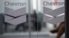 Impact of Chevron's departure from Venezuela could be felt by mid-year 