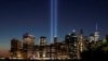 世界領導人紀念9/11 誓與美國繼續聯手打擊恐怖主義