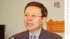 台湾今年不推动加入UN提案 望争取参与专门机构