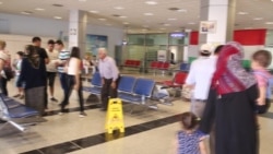 Irbil International Airport