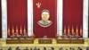 미 전 고위 관리 "장성택 처형, 북한 핵실험 가능성 높여"