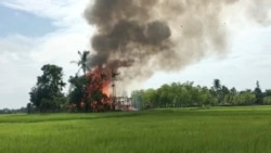 ရခိုင်ပြည်နယ် မြောက်ပိုင်းက နေအိမ်တွေ မီးရှို့မှု ပြသနာ