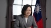 蔡英文盼與美談自貿協定 台灣對美豬牛禁令有望解決