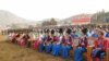  (၇၁)ကြိမ်မြောက် ပြည်ထောင်စုနေ့ 