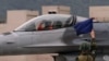 在台灣花蓮參加軍事演習的一架台灣空軍F16戰機。(美聯社2013年1月23日)