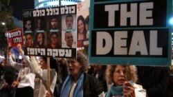 Despues de anunciar el acuerdo cese el fuego entre Israel y Hamás, el gobierno israelí denunció al grupo por intentar modificar lo acordado
