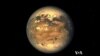 Artist's interpretation of Kepler-186f.